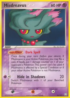 Misdreavus #25, Reverse Foil