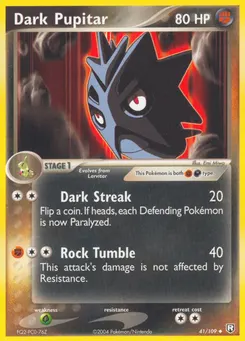 Dark Pupitar #41, Reverse Foil