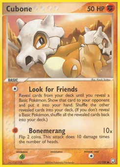 Cubone #51, Reverse Foil