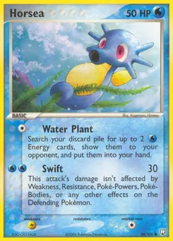 Horsea #58, Reverse Foil