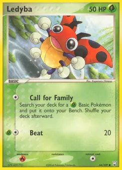 Ledyba #64, Reverse Foil