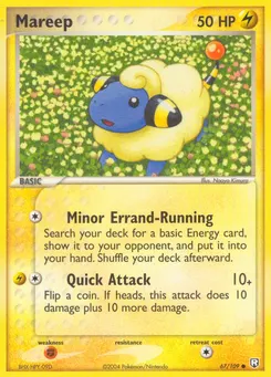 Mareep #67, Reverse Foil