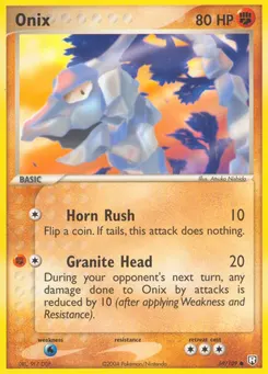Onix #69, Reverse Foil