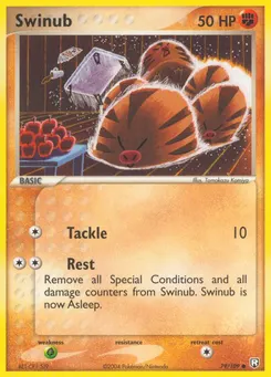 Swinub #79, Reverse Foil