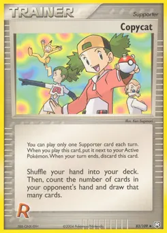 Copycat #83, Reverse Foil