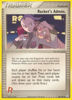 Rocket's Admin. #86, Reverse Foil