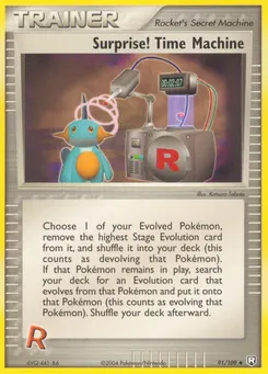 Surprise! Time Machine #91, Reverse Foil