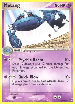 Metang #40, Reverse Foil