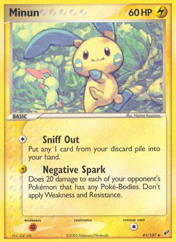 Minun #41, Deoxys Reverse Foil