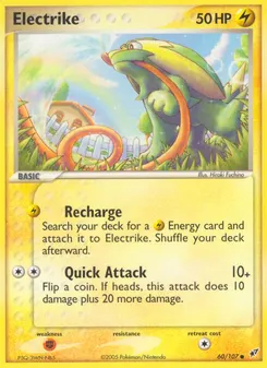 Electrike #60, Reverse Foil