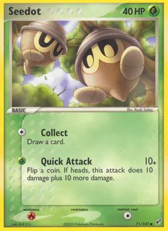 Seedot #71, Reverse Foil
