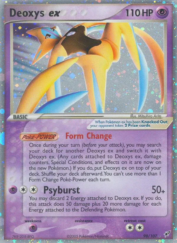 Deoxys ex #98, Deoxys