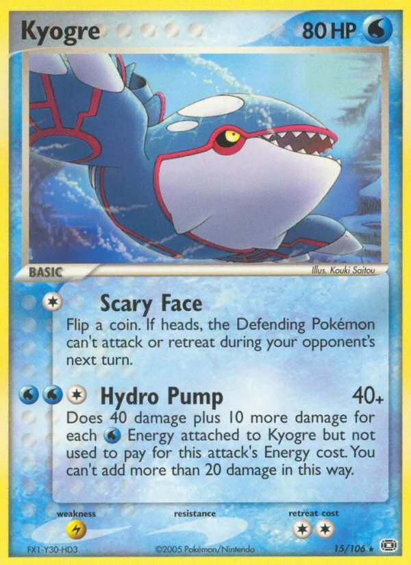 Kyogre #15, Emerald