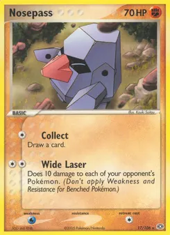 Nosepass #17, Reverse Foil