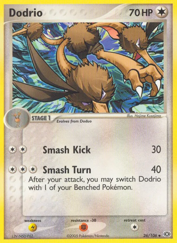 Dodrio #26, Emerald Reverse Foil