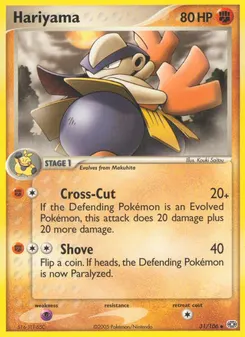 Hariyama #31, Reverse Foil