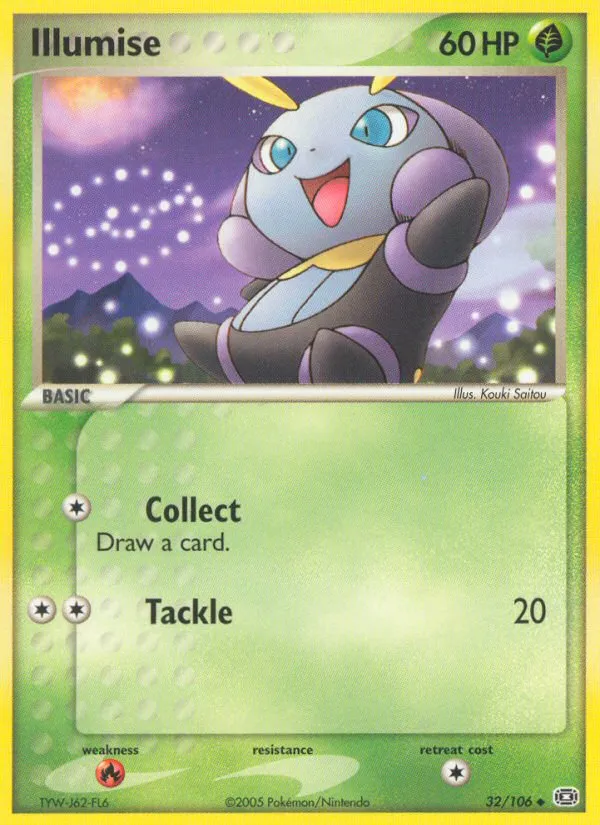 Illumise #32, Emerald