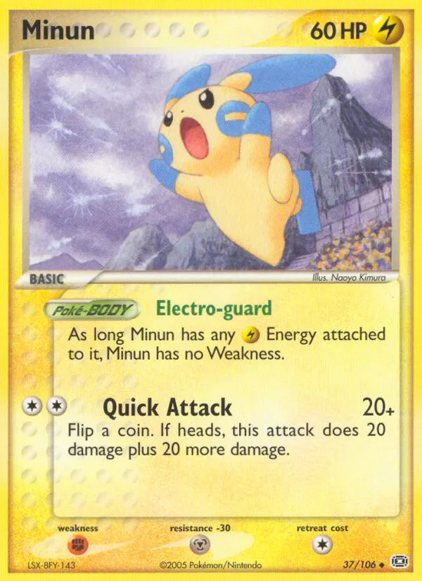 Minun #37, Emerald Reverse Foil