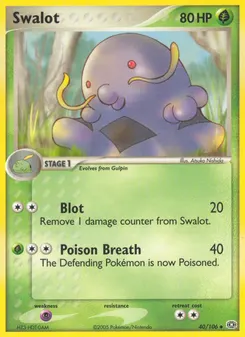 Swalot #40, Reverse Foil