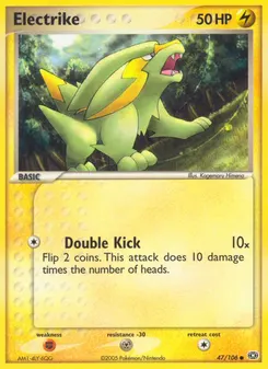 Electrike #47, Reverse Foil