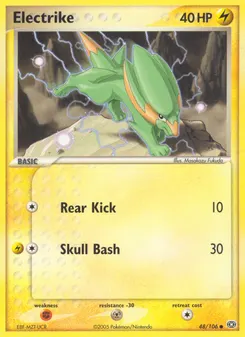 Electrike #48, Reverse Foil