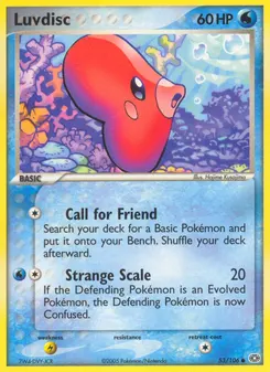 Luvdisc #53, Reverse Foil