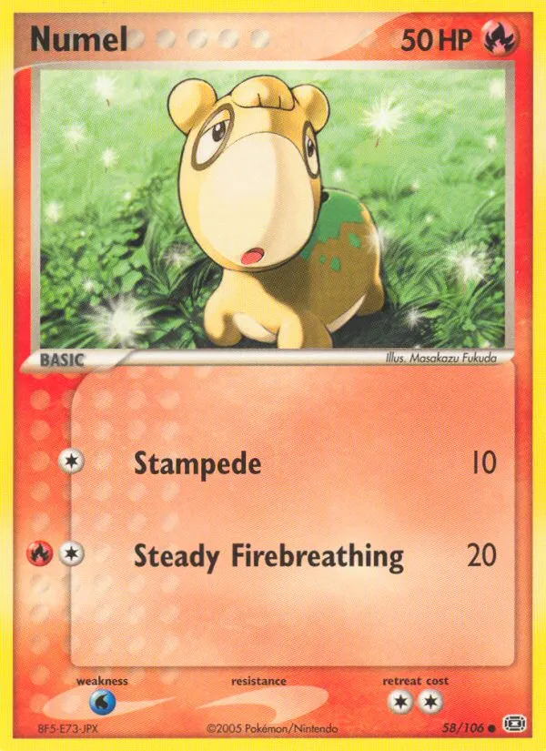 Numel #58, Emerald