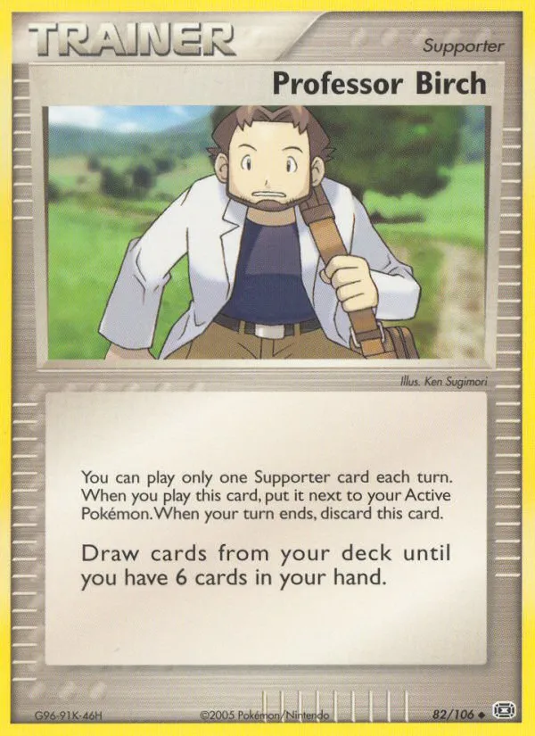 Professor Birch #82, Emerald
