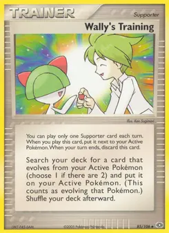 Wally's Training #85, Reverse Foil