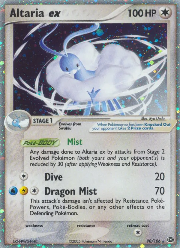 Altaria ex #90, Emerald