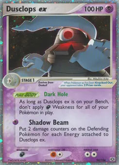 Dusclops ex #94, Standard