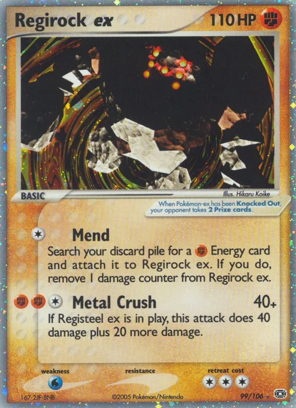 Regirock ex #99, Emerald