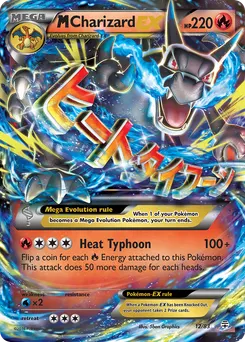 M Charizard-EX #12, Standard