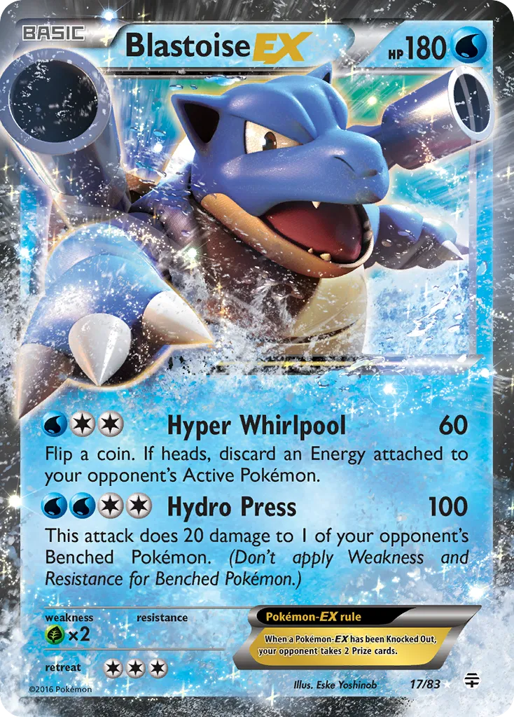Blastoise-EX #17, Generations