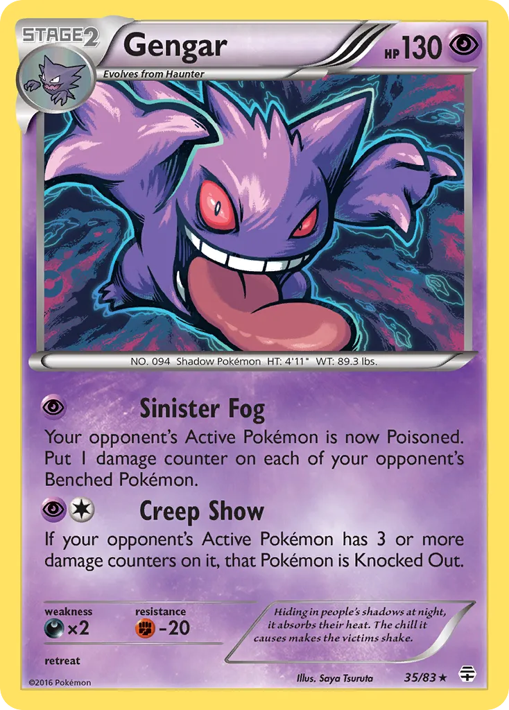 Gengar #35, Generations Reverse Foil