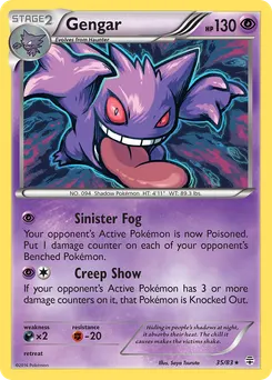 Gengar #35, Reverse Foil
