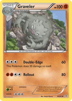 Graveler #44, Reverse Foil