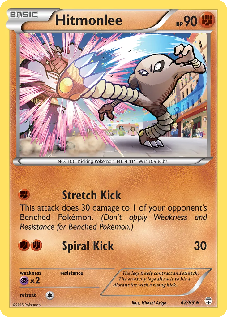 Hitmonlee #47, Generations Reverse Foil