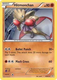 Hitmonchan #48, Reverse Foil
