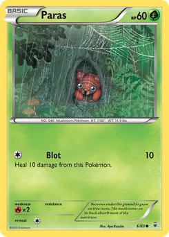 Paras #6, Reverse Foil