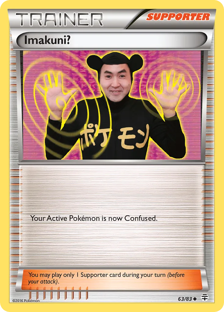 Imakuni? #63, Generations Reverse Foil