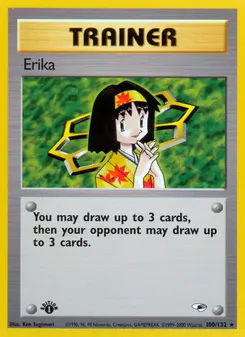 Erika #100, 1st Edition