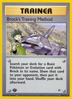 Brock's Training Method #106, 1st Edition