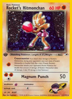Rocket's Hitmonchan #11, Holo