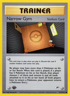 Narrow Gym #124, 1st Edition