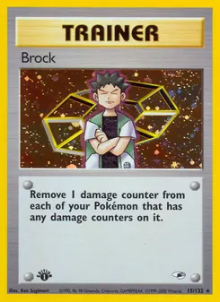 Brock #15, 1st Edition
