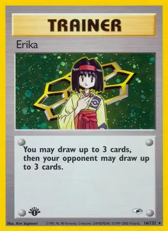 Erika #16, 1st Edition