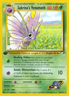 Sabrina's Venomoth #34, 1st Edition