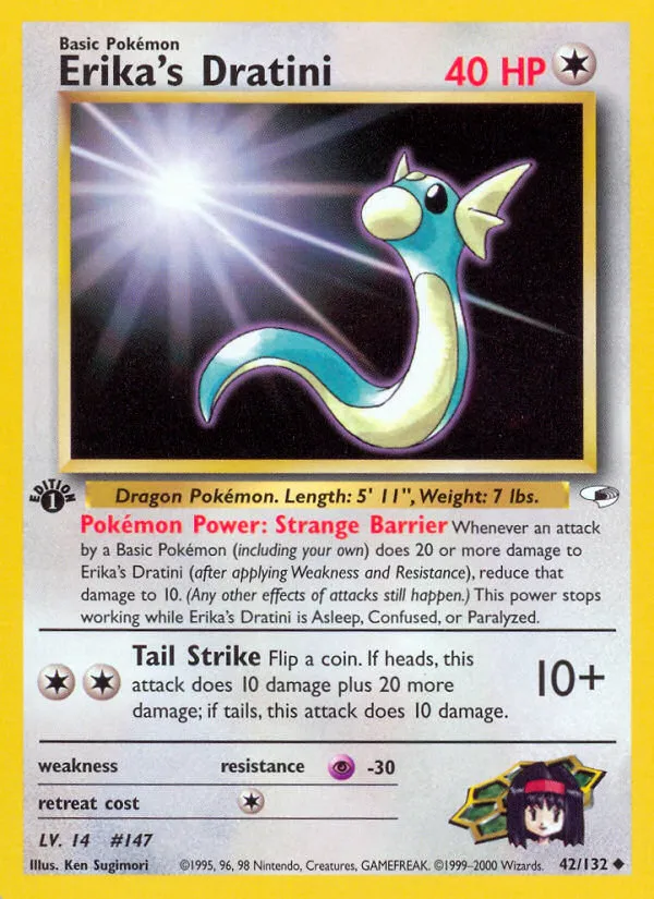 Erika's Dratini #42, Gym Heroes 1st Edition