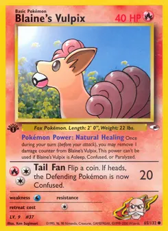 Blaine's Vulpix #65, 1st Edition